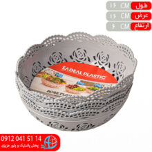 سبدسبزي ۳عددي رز۱ ايده آل