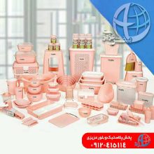 سرويس جهيزيه ۱۲۸پارچه لاولي