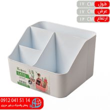 نظم دهنده لنا۲ کاجين
