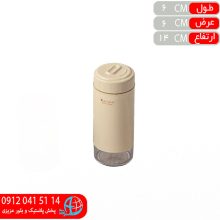 جاادويه بلند۵۱۳ کارن