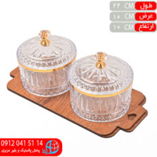 اردوخوري درب شيشه اي ۲عددي آدا