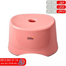 صندلي حمام المپيک کوچک ايده آل