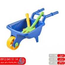 فرغون ساحل گلدن