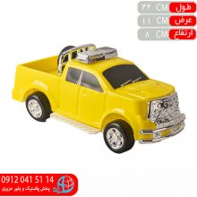 وانت فورد نيو