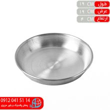 دوري روحي۲۴