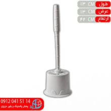 توالت شور مرواريد قابدار ياسين