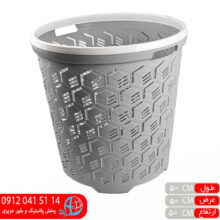 سبدلباس کندو گرد۱ ديار
