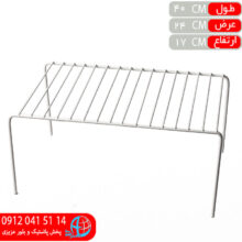 راف روکش ۱طبقه بي ام دي