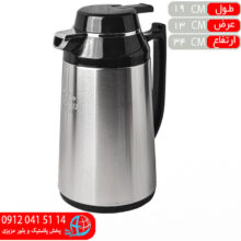 فلاکس طرح ژاپن خان ۱.۹ليتر