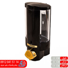 ست روشویی لیدوما کروم برتر