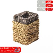 جاقلم حصيري فوراس