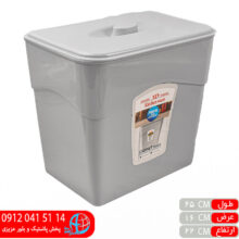 سطل کابينتي ياس مدرن