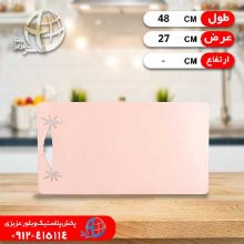 تخته گوشت گلدار۷