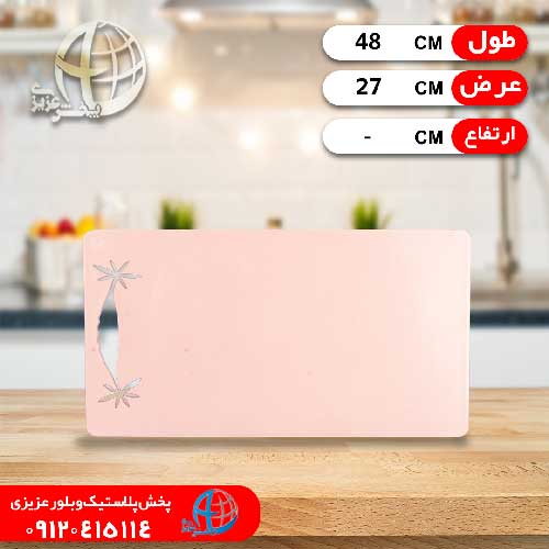 تخته گوشت گلدار۷