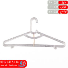 چوب لباس فانتزي مرجان کريستال اخلاص