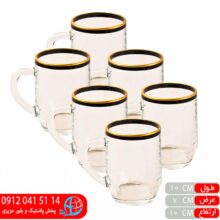 نیم لیوان راشل مشکی رز عسلی