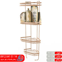 کنجی حمام الماس موکا ۳ط ایده ساز