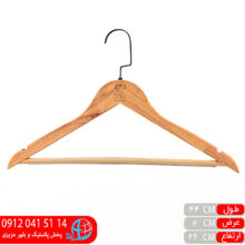 چوب لباس رويال چوبي رابر وود ۱۴ميل رز