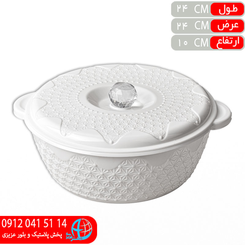 فريزري قابلمه اي الماس۱ برتر