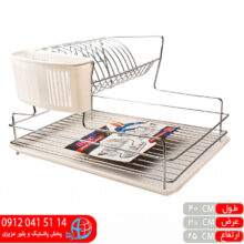 جاظرفی آبشار ۱.۵طبقه استیل اولر