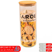 بانکه ماکارونی آیسو کارولین