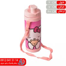 قمقمه کد۱۰۰ رجبي