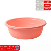 لگن سايز۴ پايتخت