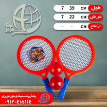راکت بدمينتون شادي