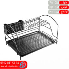 جاظرفي ۱.۵طبقه مشکي نامي