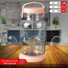 بانکه ويرا پايه دار ۴ليتر کيا