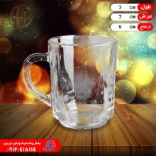 ليوان محک ارکک شيرينگ
