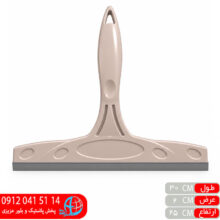 طی شیشه دولبه بزرگ ارج