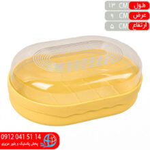جاصابون دربدار سجاد
