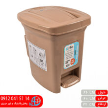 سطل پدالی آدنا۲ زیباسازان
