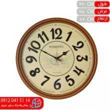 ساعت تورنتو۴۰۲ قهوه اي