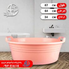 وان بيضي۳ ايده آل