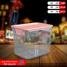 جاحبوبات چهارگوش متوسط دومان