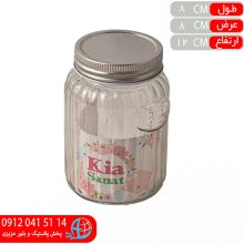 بانکه نرگس۴ کيا