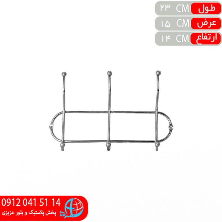 ديوارکوب ۳شاخه طوبي