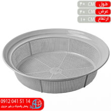 آبکش طرح مونت۴۰۰۰ پارسا