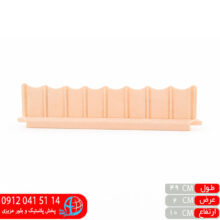 آبگیر طرح آکاردئون کد۴۸