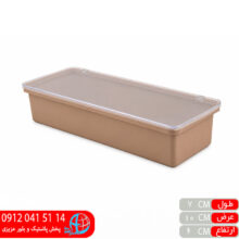 نظم دهنده لنا دربدار کاجين