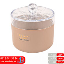 شکلات خوری آیناز