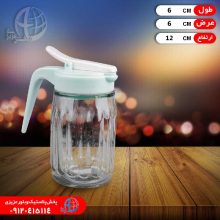شکرپاش فلورا سلين