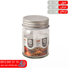 جازعفراني درب فلزي بزرگ دنيز