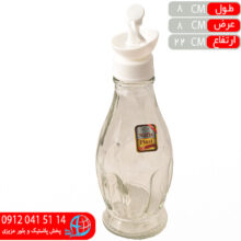 آبليموخوري بزرگ نفيس