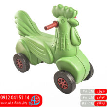 موتور خروس جهان