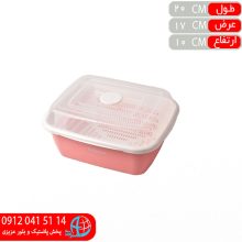 سه پارچه مرواريد۱ سپنتا