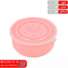 فريزري گرد تک۳ پلي ياس