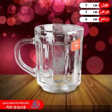 ليوان استريپ ارکک شيرينگ